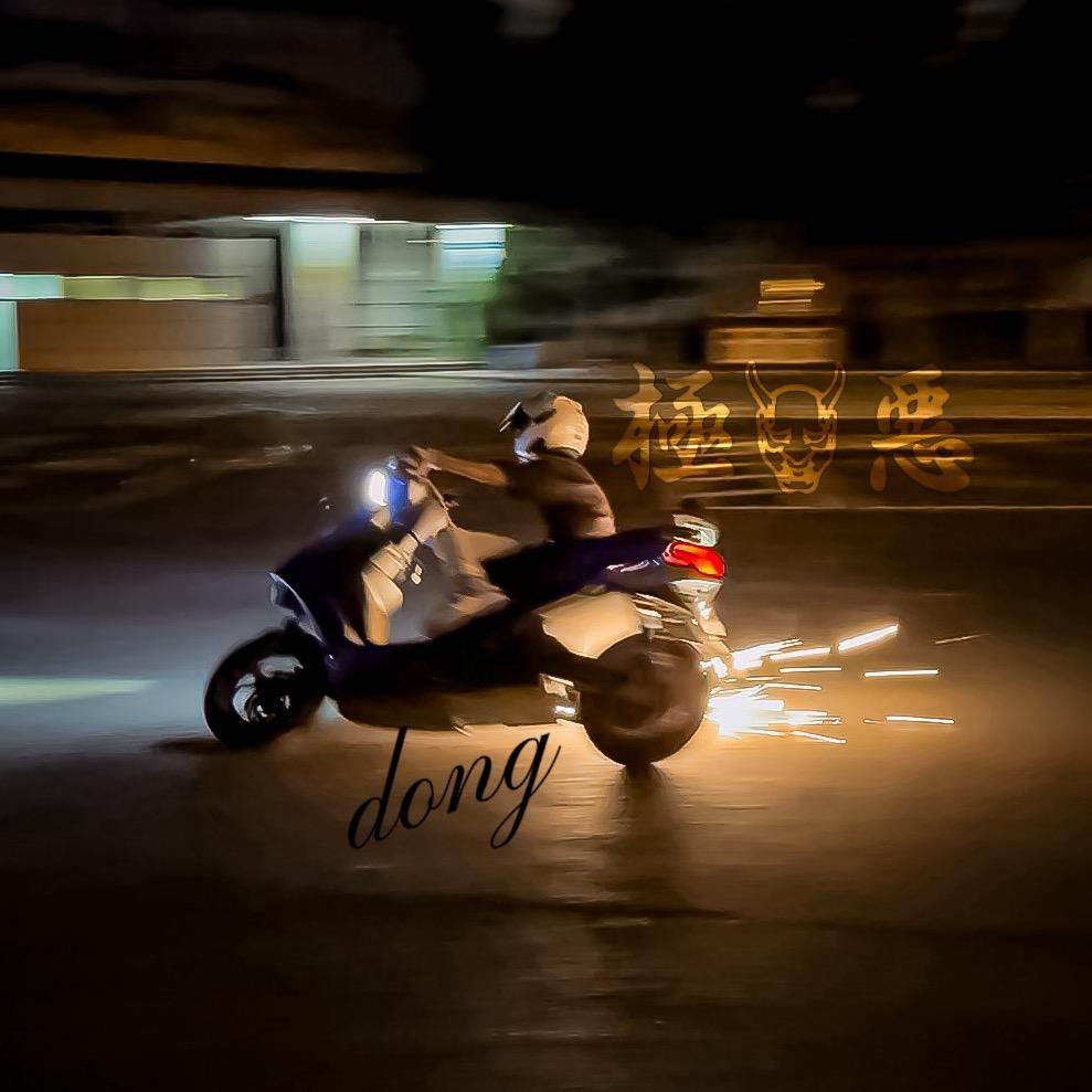 d217