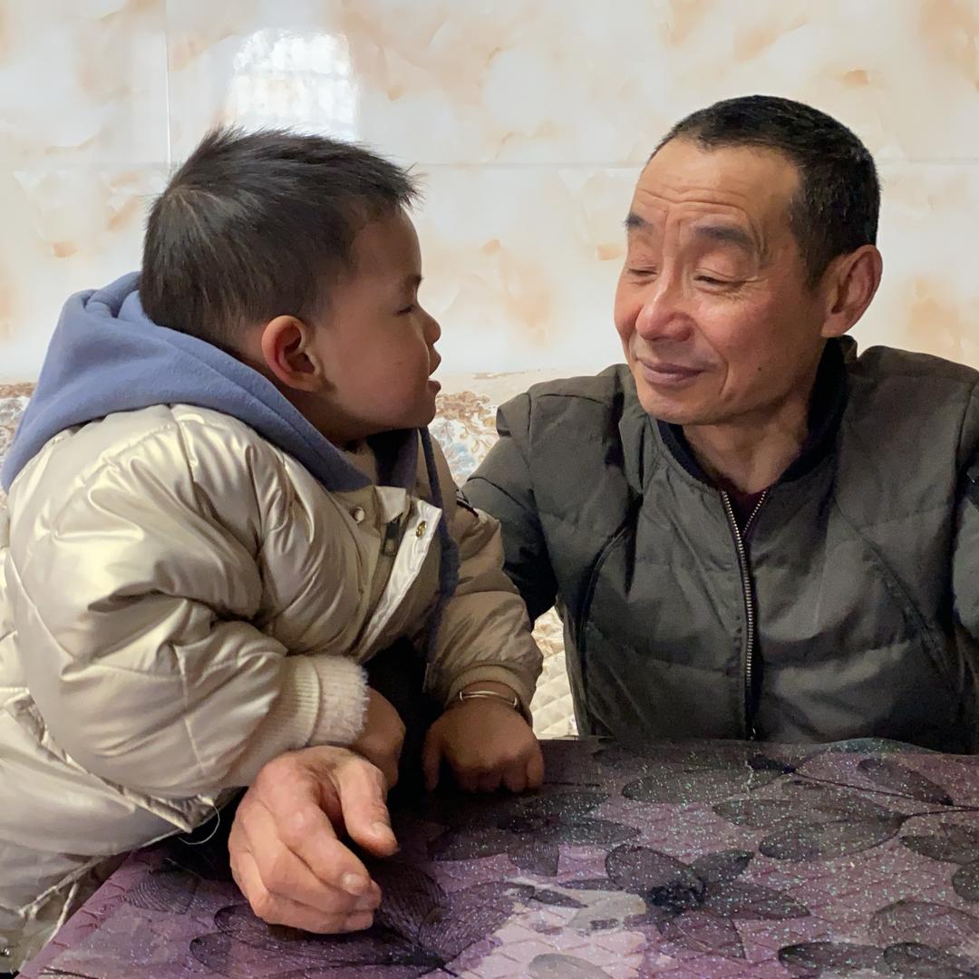 老尹