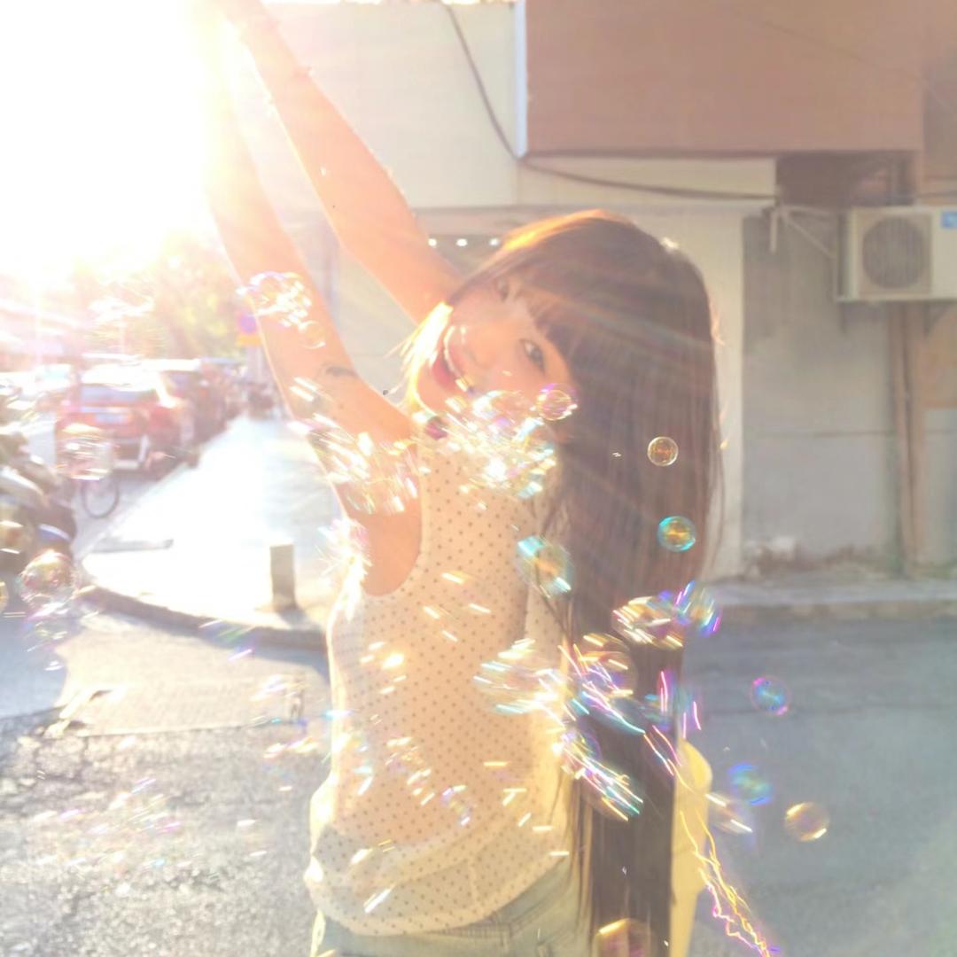 Arely