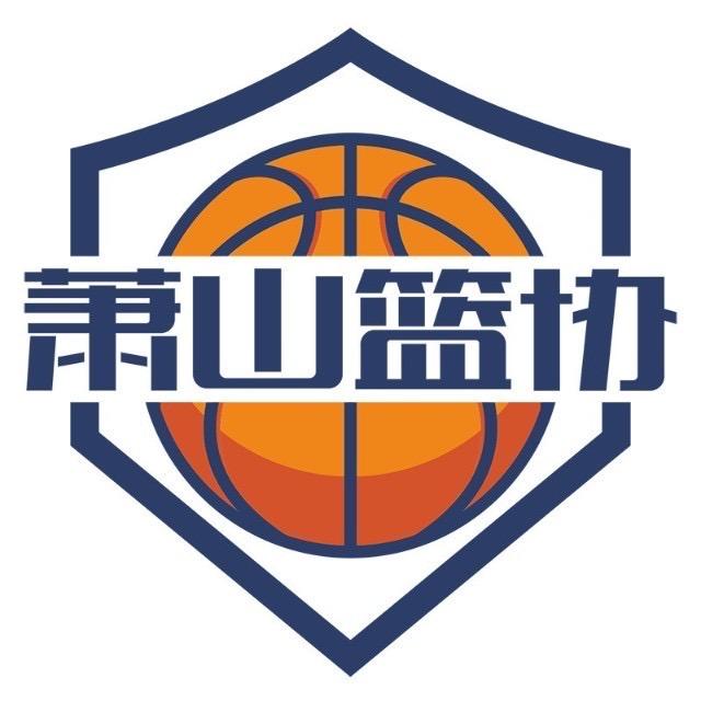 浙BA·萧山球迷之家