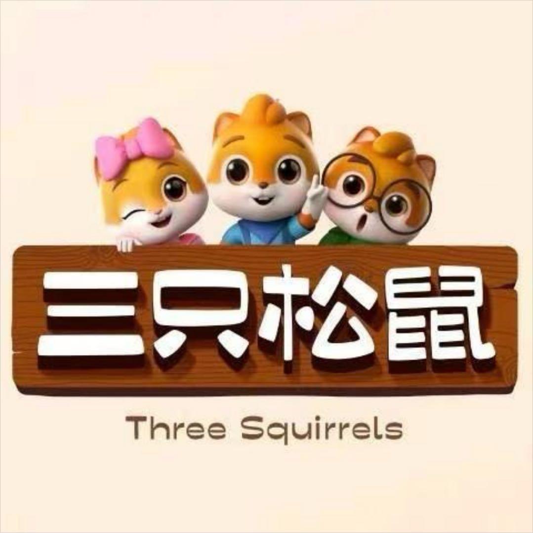 三只松鼠速食直播间