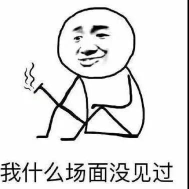 咖啡里的茶🍵