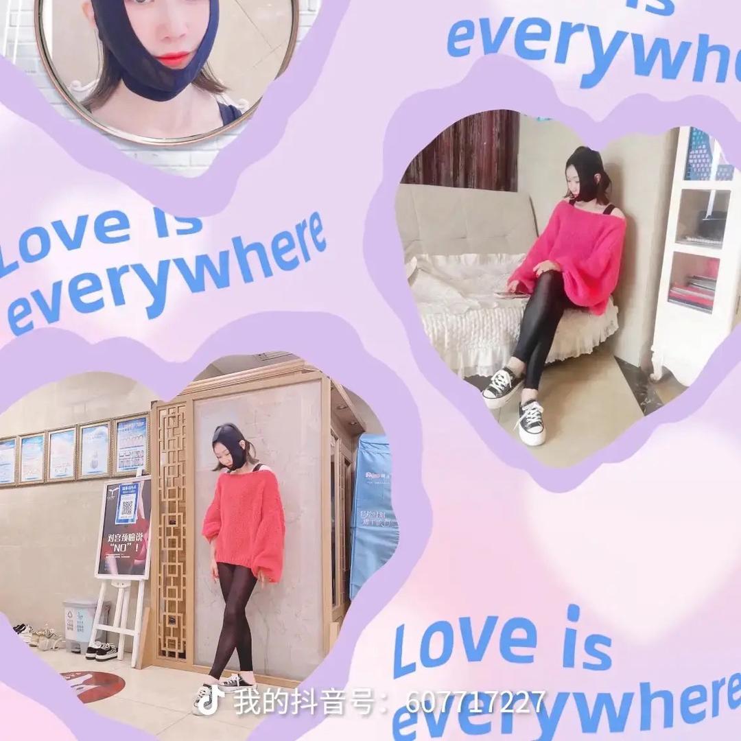 🦋桃江宫廷雪肤群群🦋