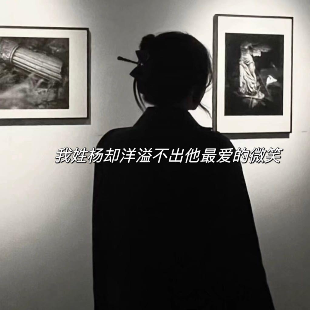 洋࿆ྂ红ོ࿆༘艳࿆ྂ