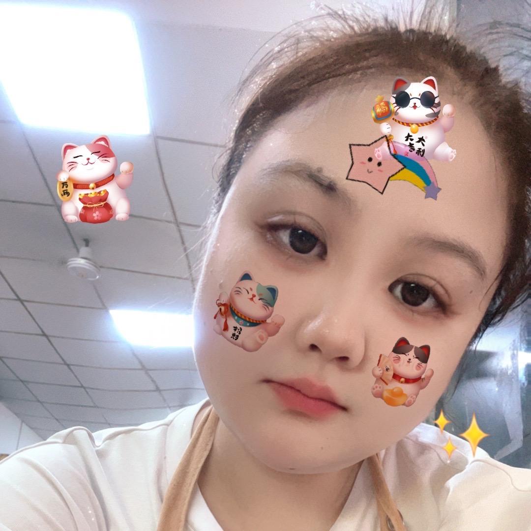 彩Ying