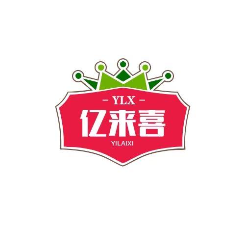 亿来喜纯手工檀香