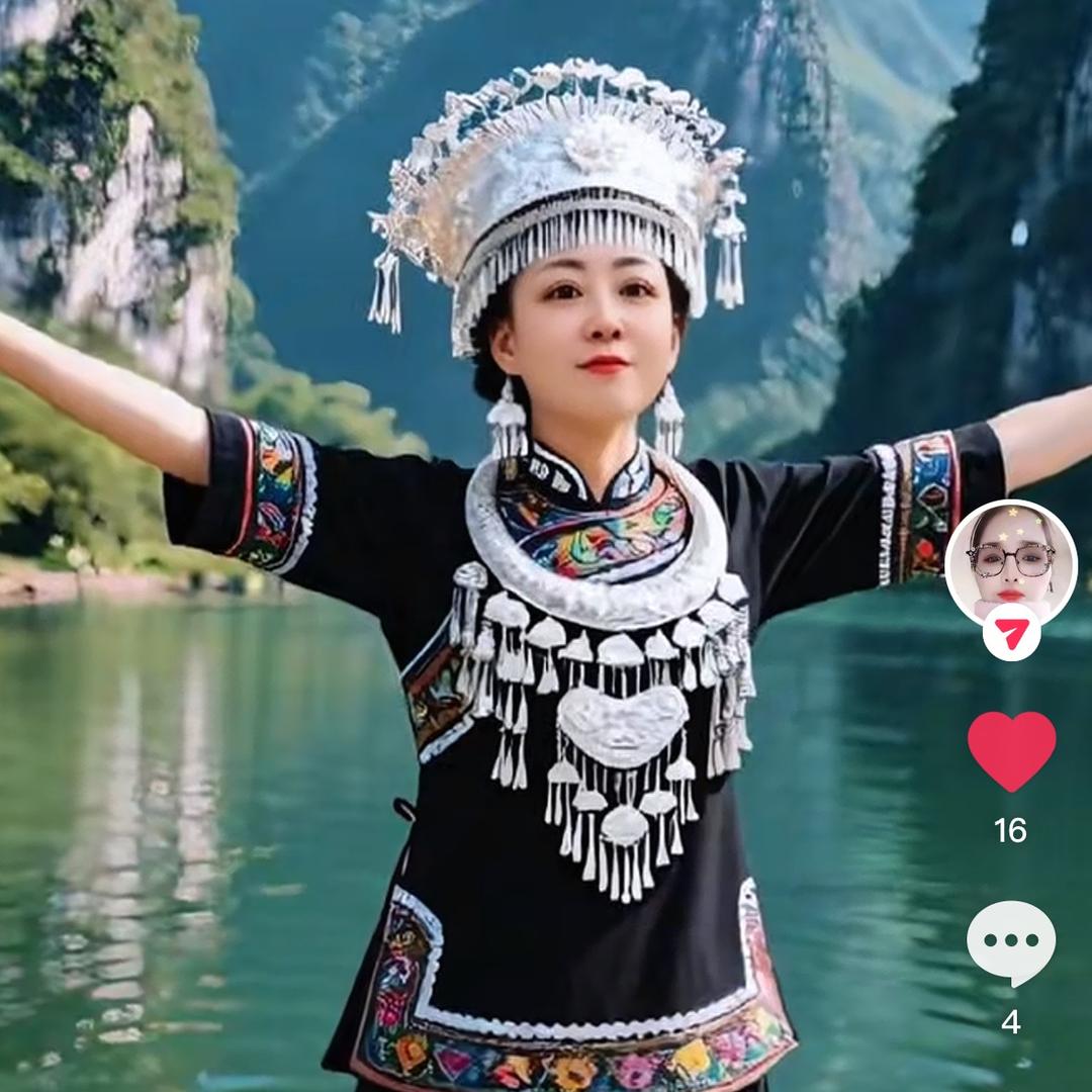 山歌英子小号《9418》