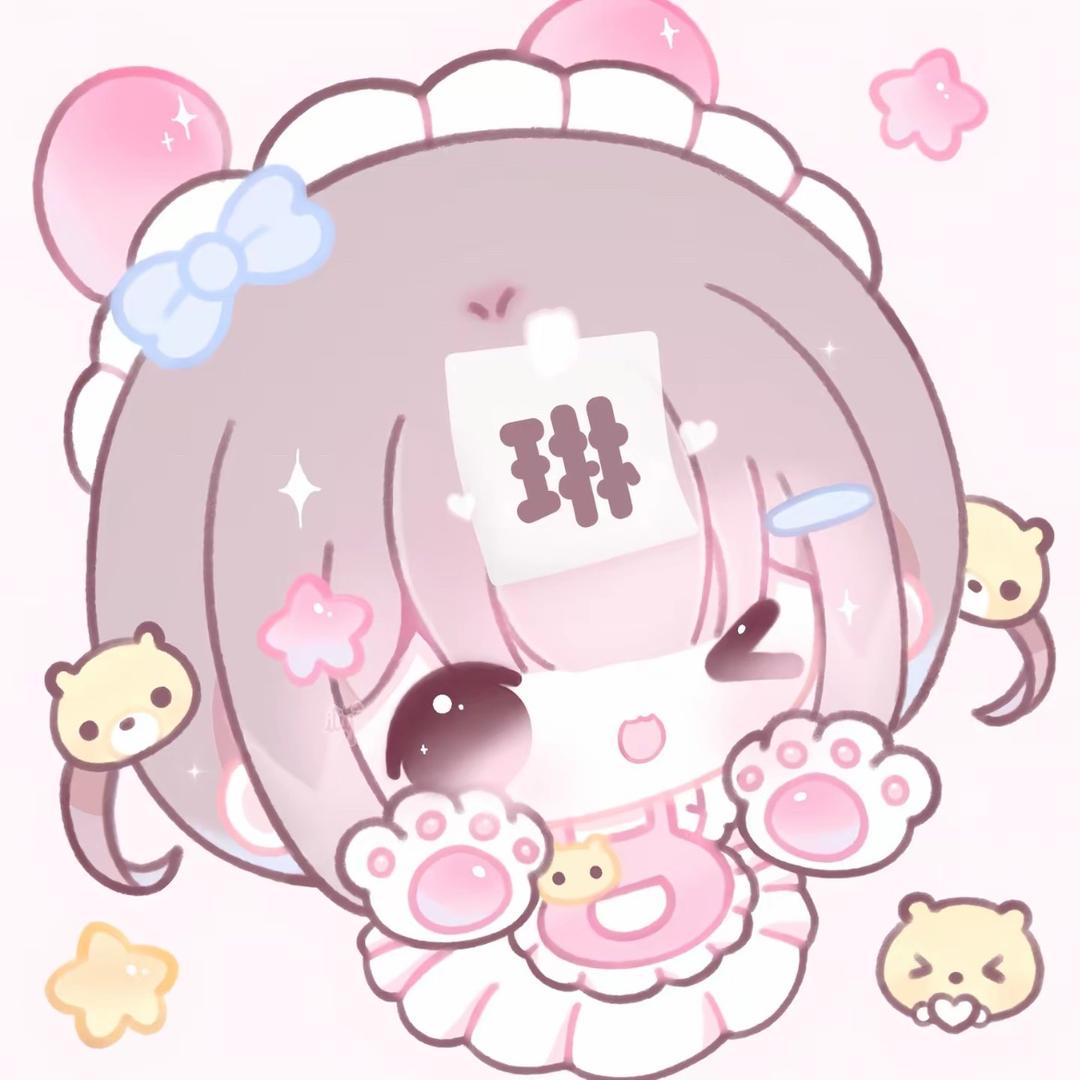 萌