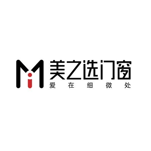 美之选门窗