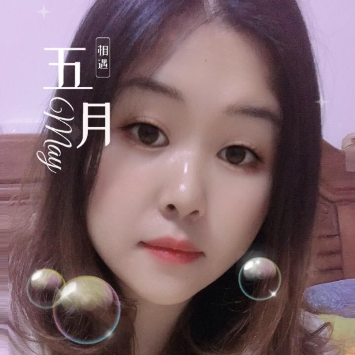 称心如意