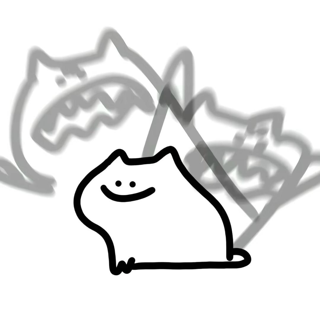 顺.