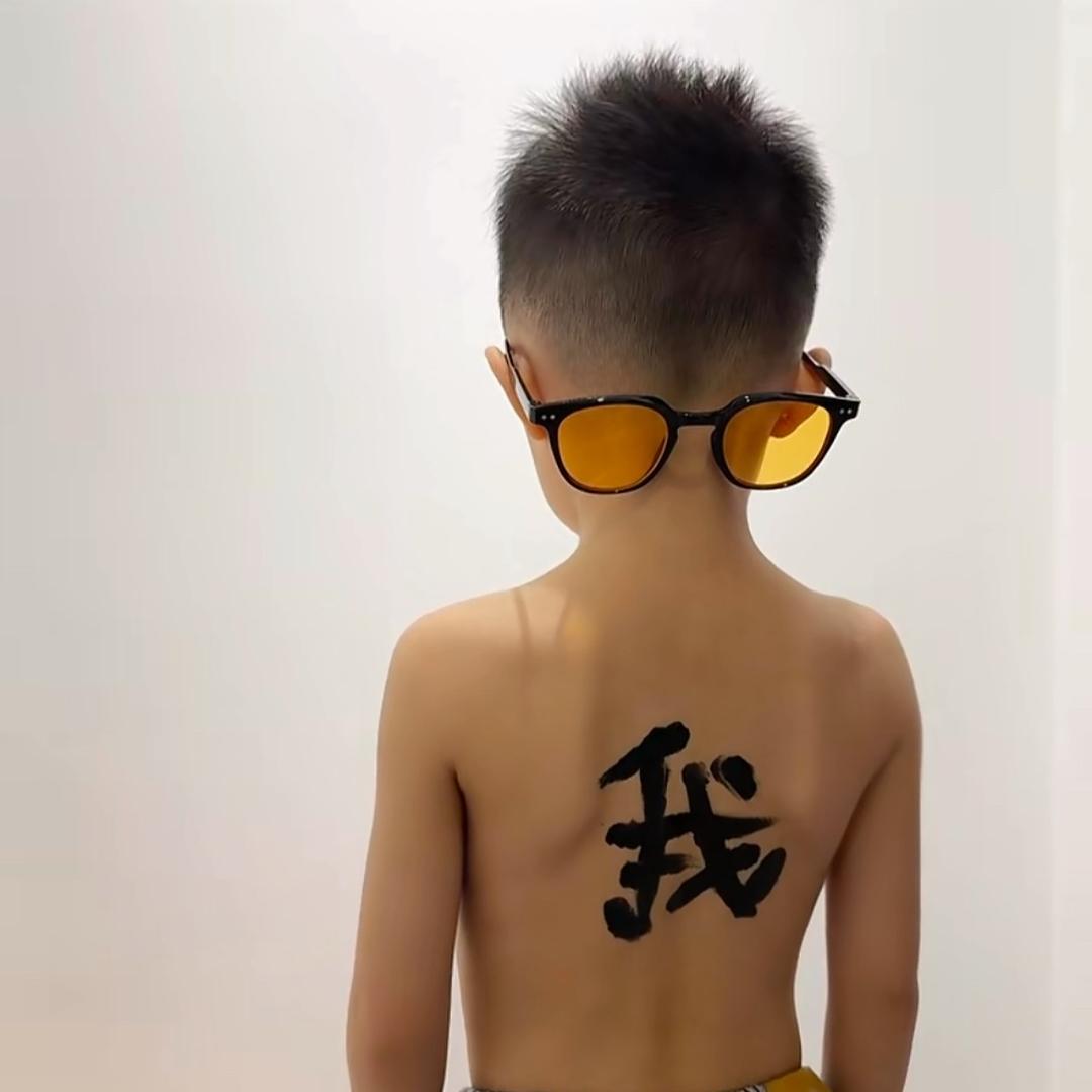 阿表 高价回收置换