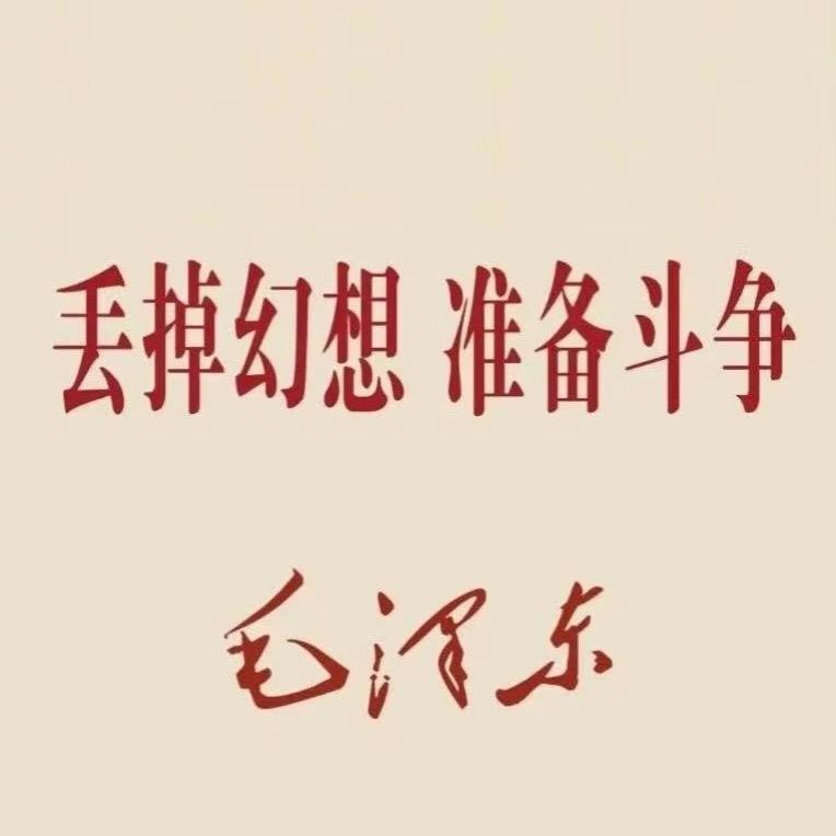 不吃面