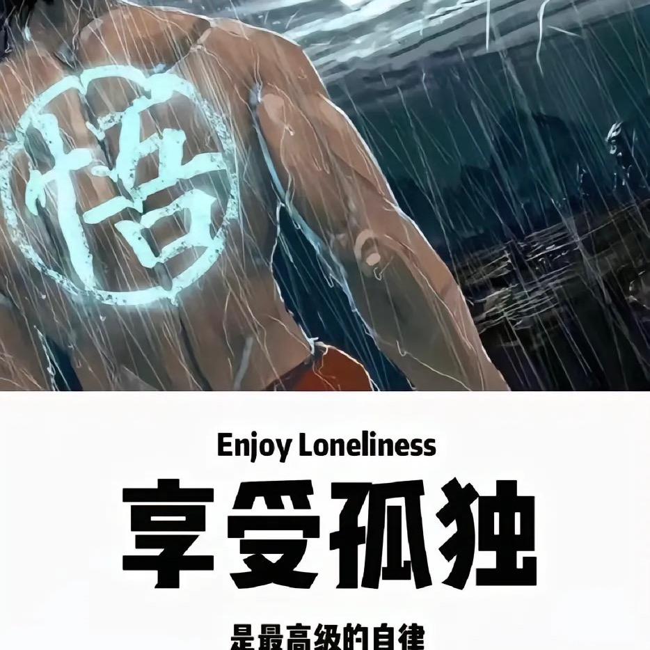 加-肥-猫🐱