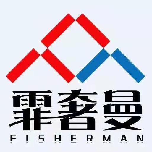 霏奢曼探钓专卖店渔具