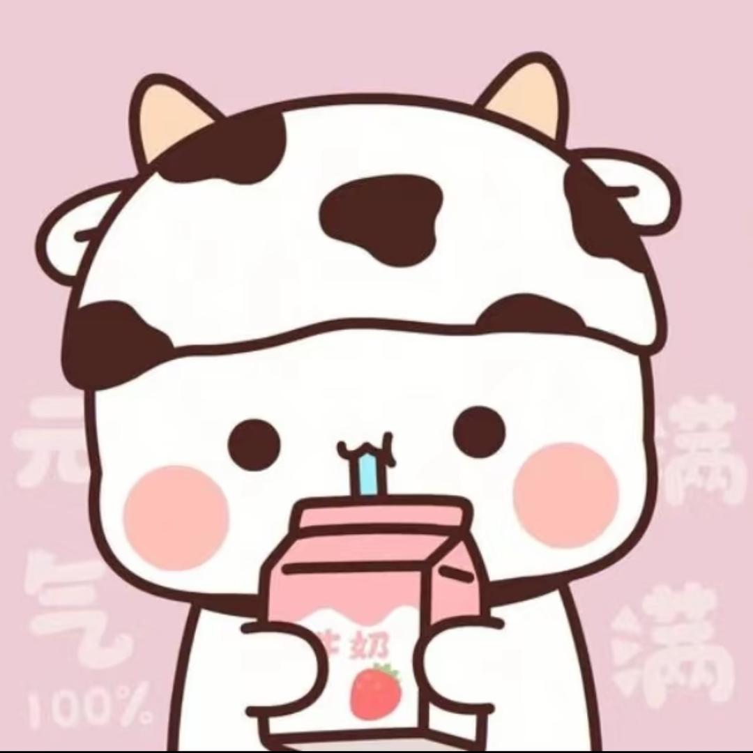 努力挣咪养小咪