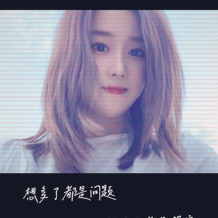 ᥫᩣ尐ℋℯ༠°何ᰔᩚᯓ