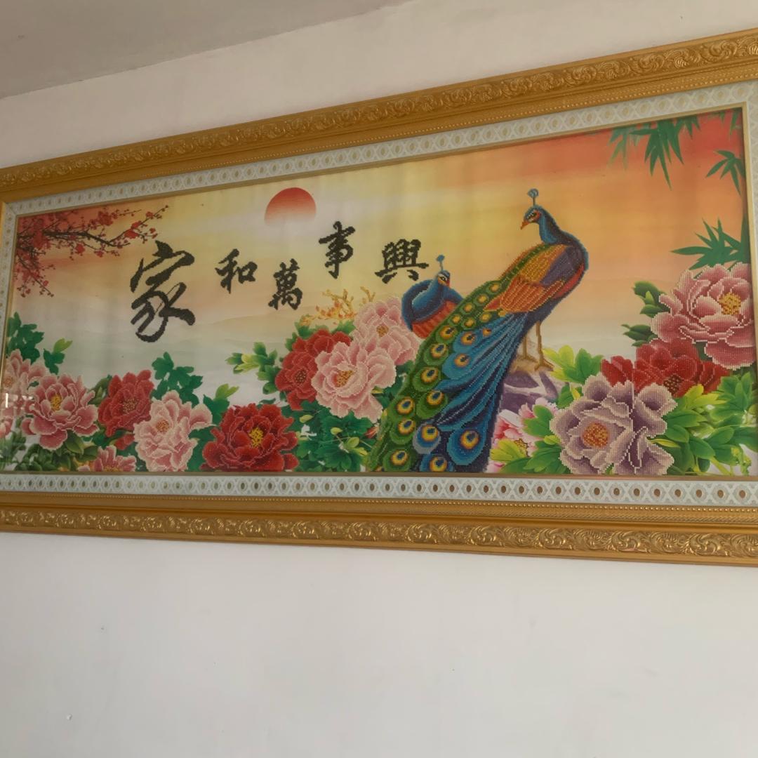 💖德🩷林🩷彡