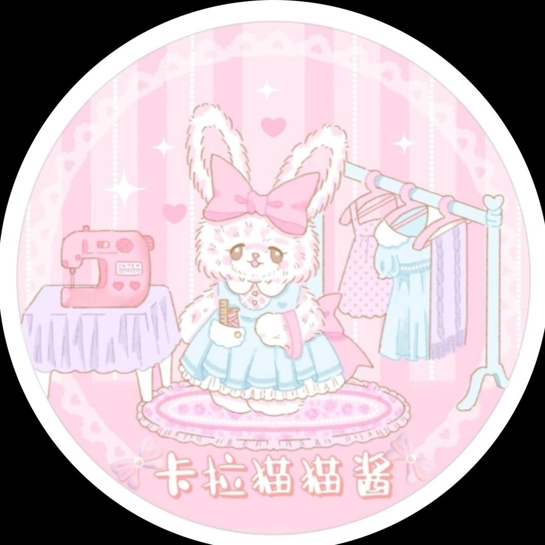 卡拉猫猫酱