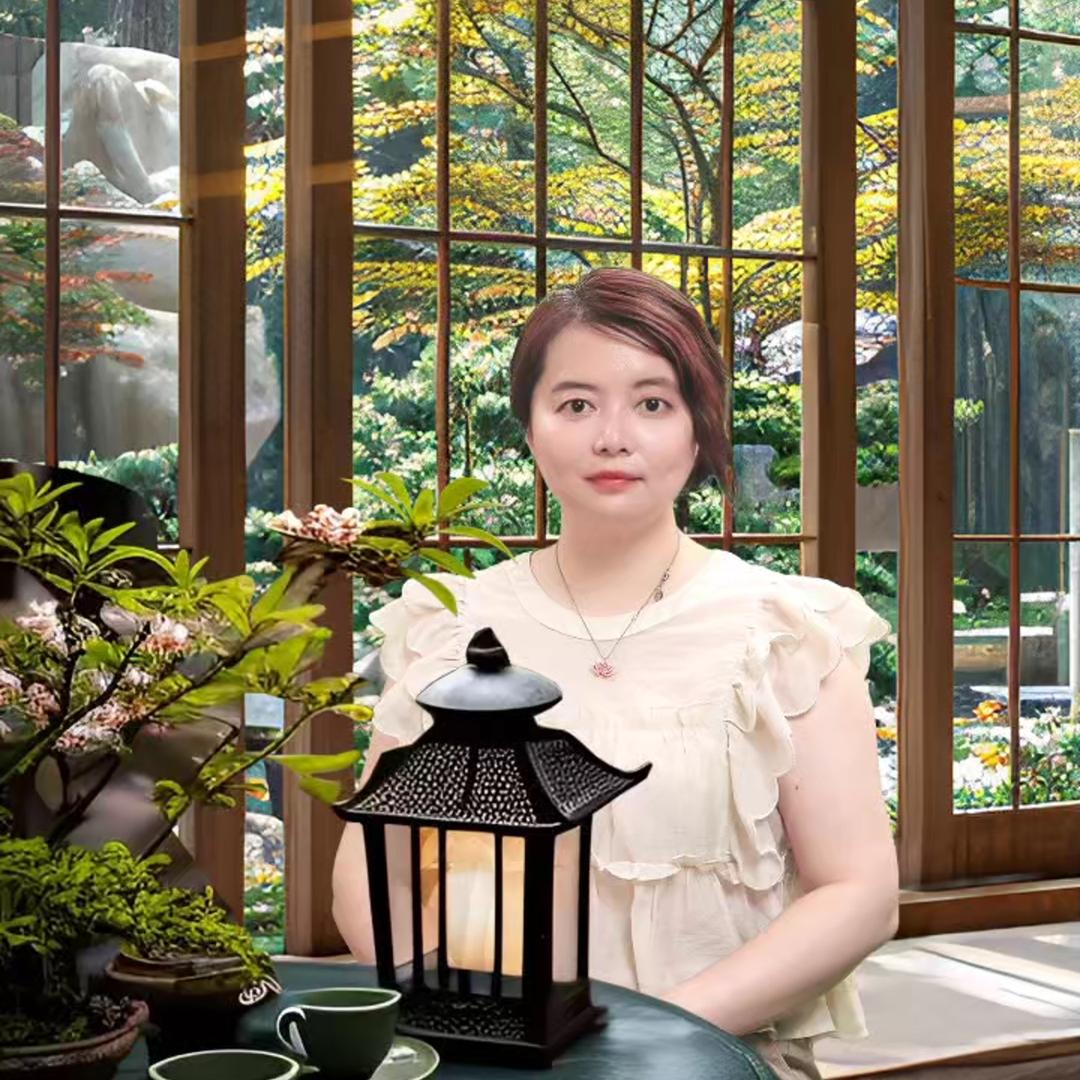 清禾的茶