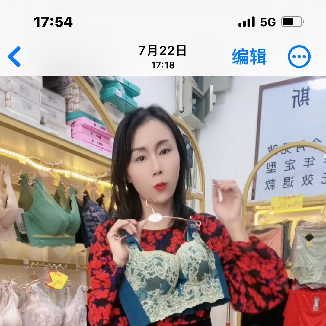 祥云法国兰斯店（拒绝私聊男士聊天出门右转