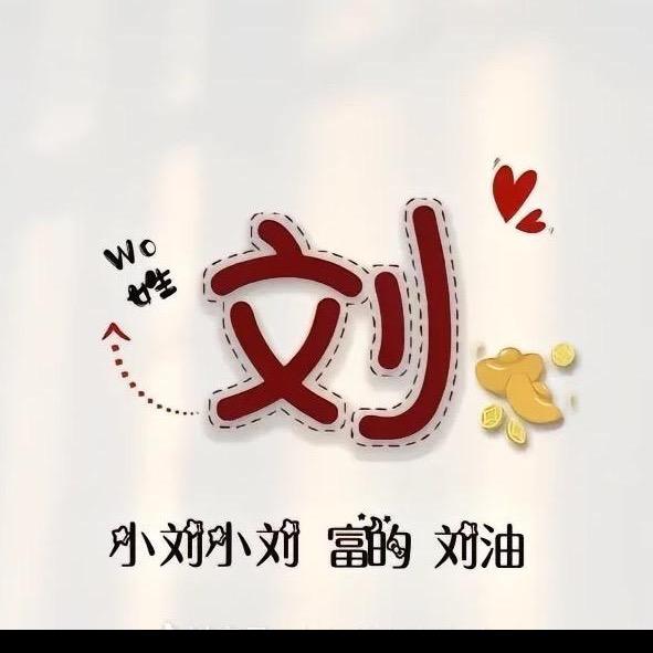 ໑ຼₒ₂5多财ღ᭄多亿