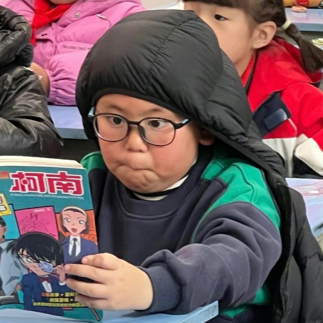 亦辰/头像