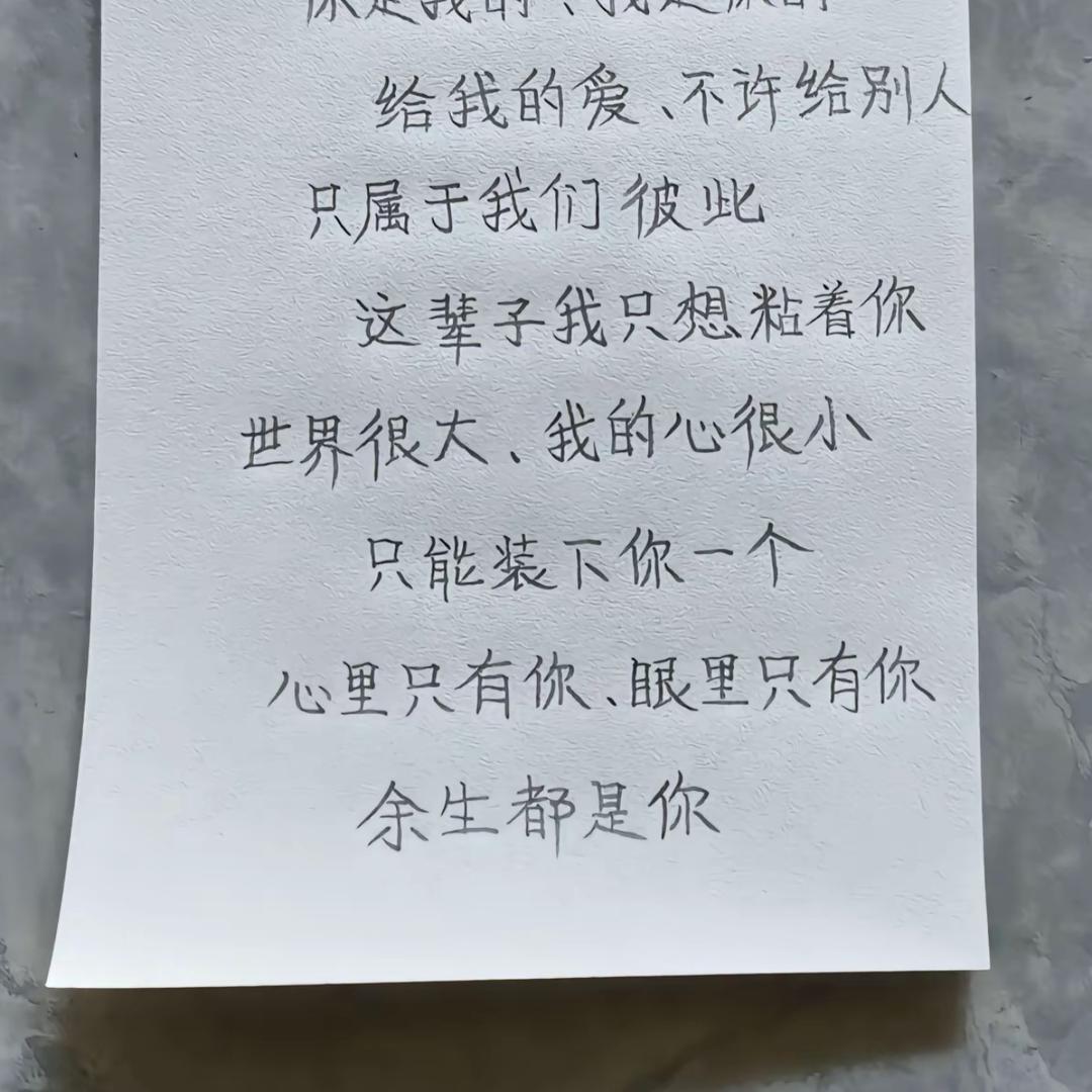 苏小妹