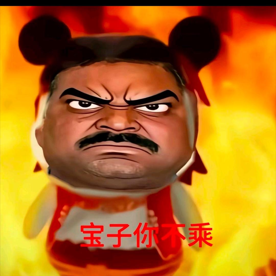 超人猪