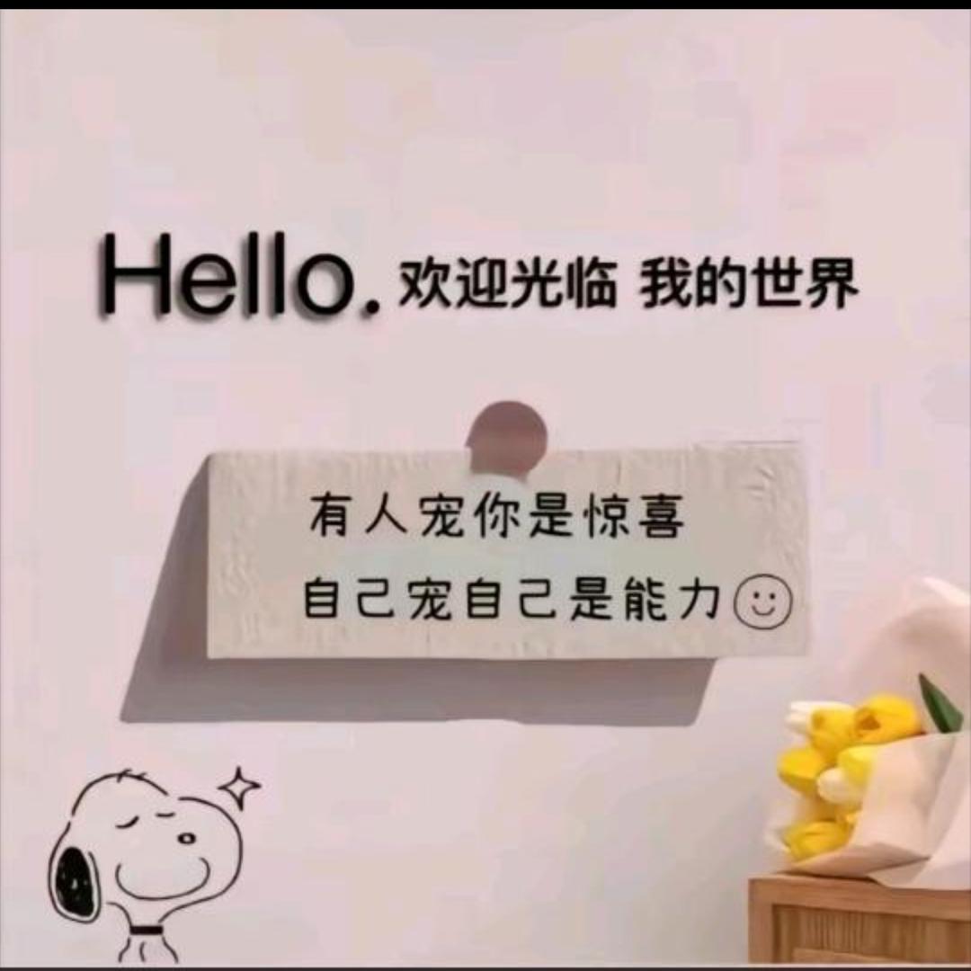 叶霏💫