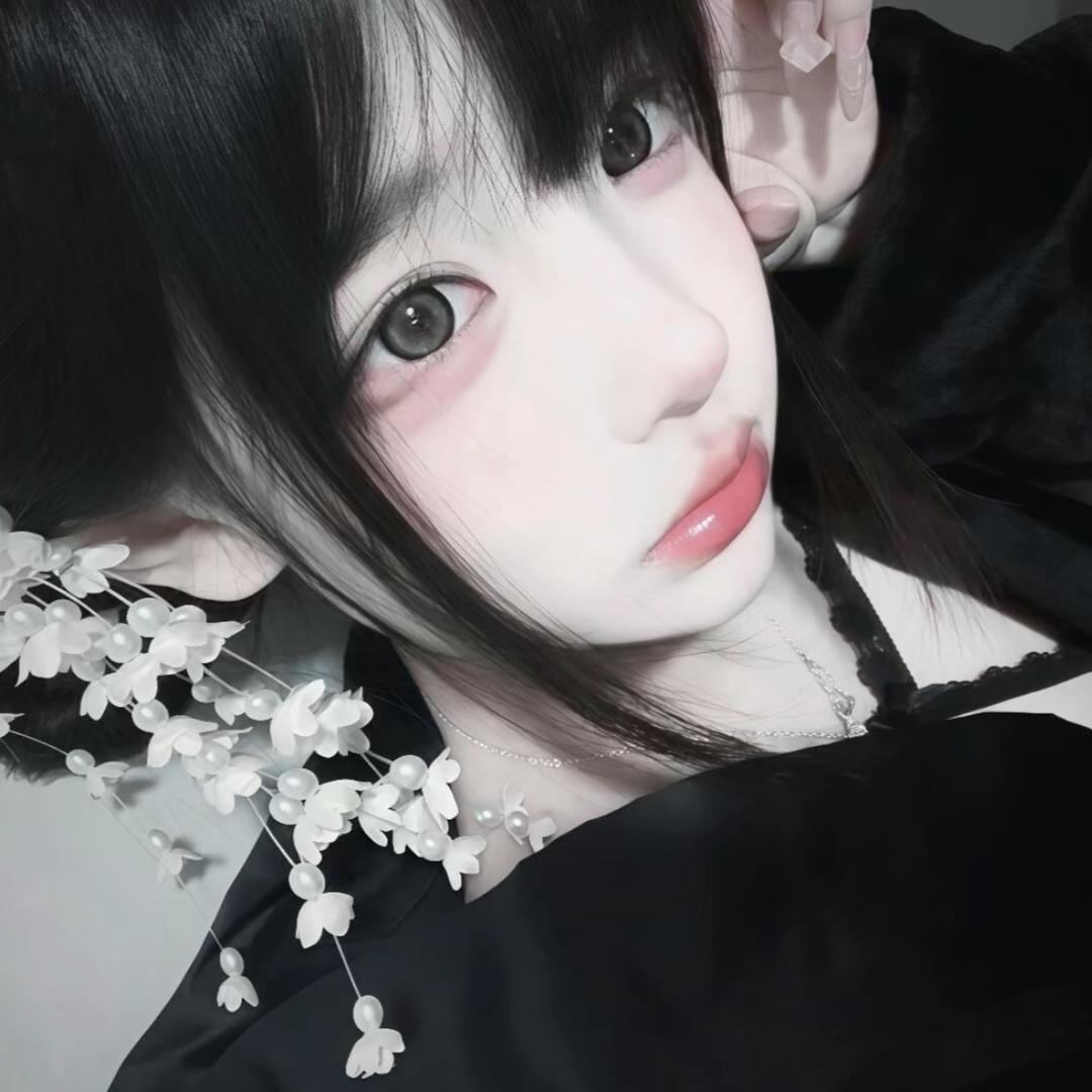 瑶瑶