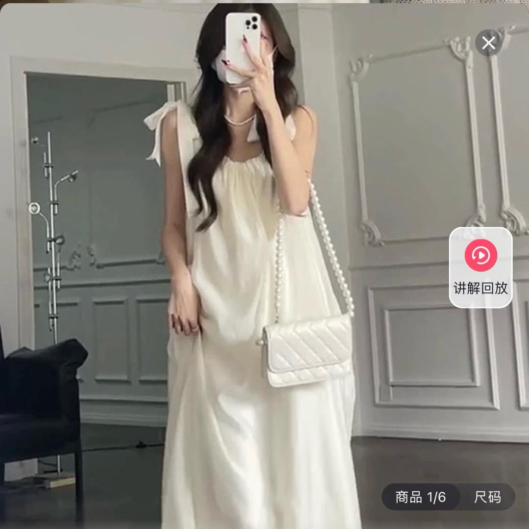 十三行木子女装批发（清货版）