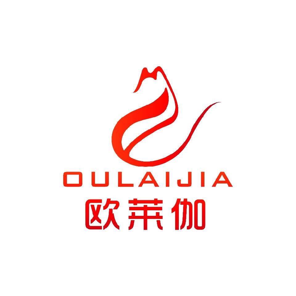 故城县欧莱伽毛皮制品有限公司