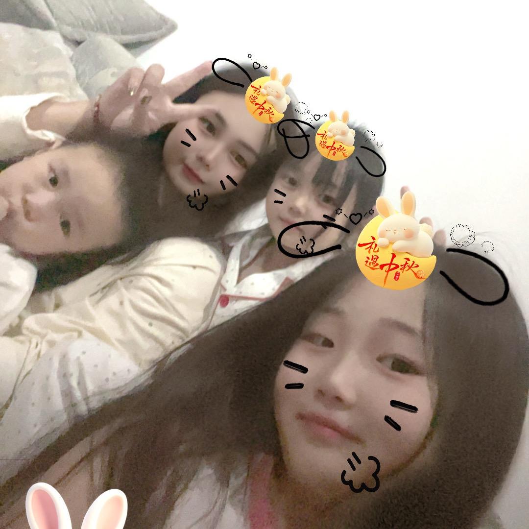 瑄✾晗✾博᭄ᩚ꯭🖤