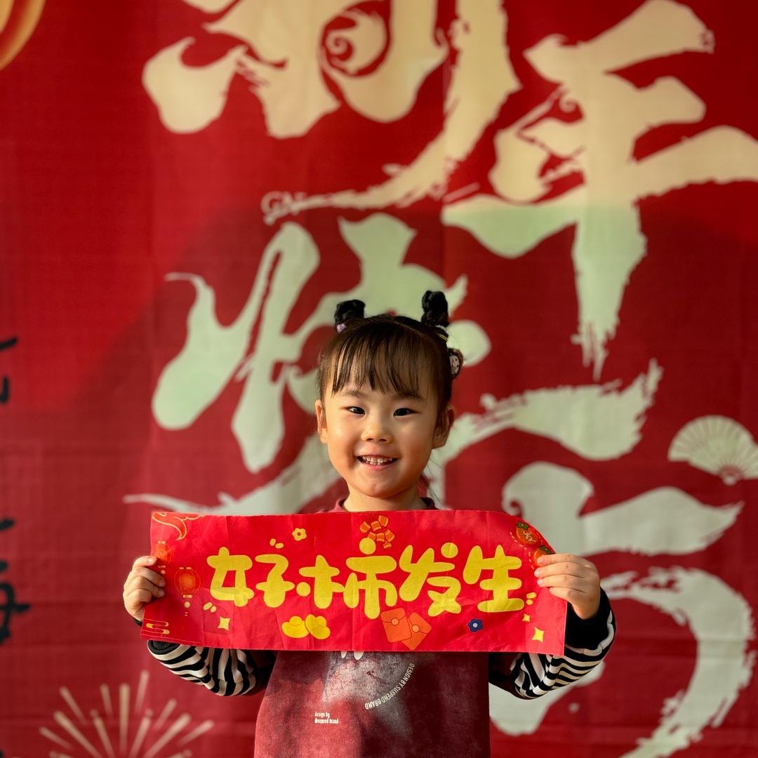 天绝山脉的大地神头像