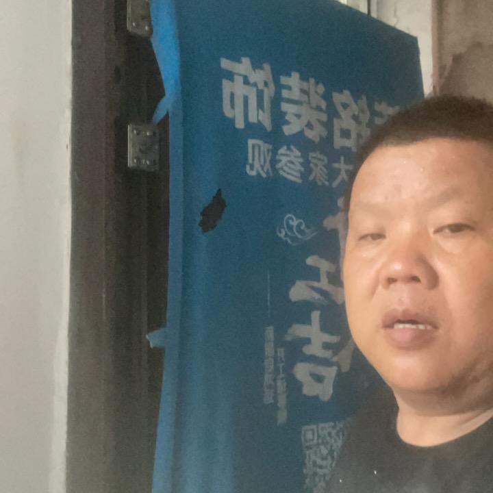 江西宝哥要装修找蓝铭