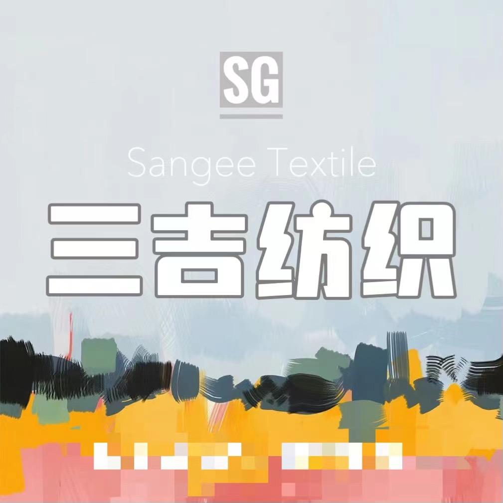 三吉（宝润）绣品-啊武