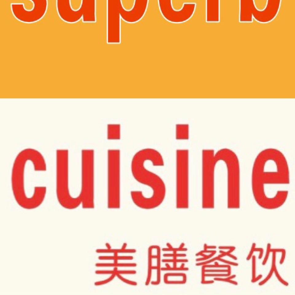 美膳餐厅