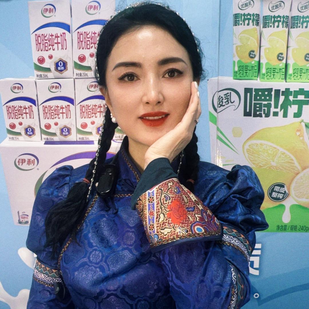 靓品仓乐鑫商店