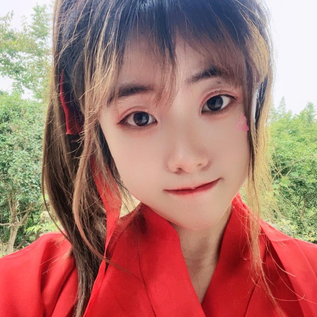 你的姑娘