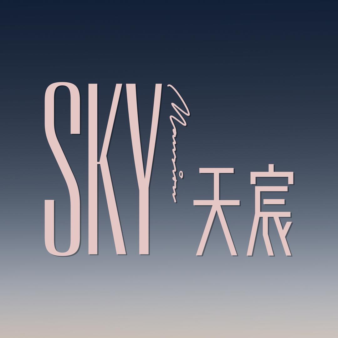 三佳新城壹号