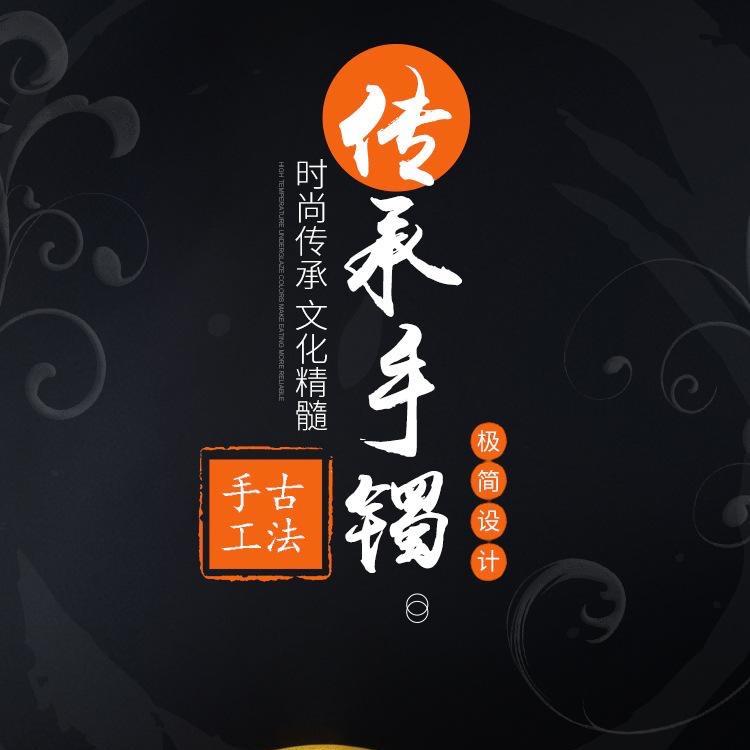 徐州吴师傅黄金零损加工
