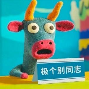 等你下课的杰伦