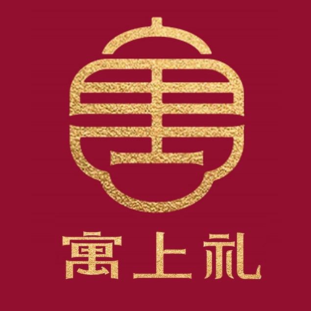 寓上礼沙县味