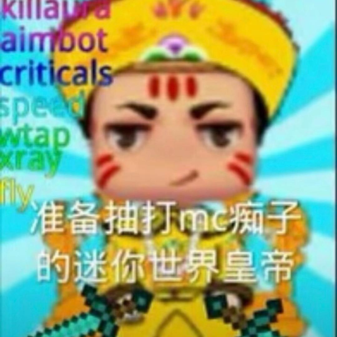 hhh