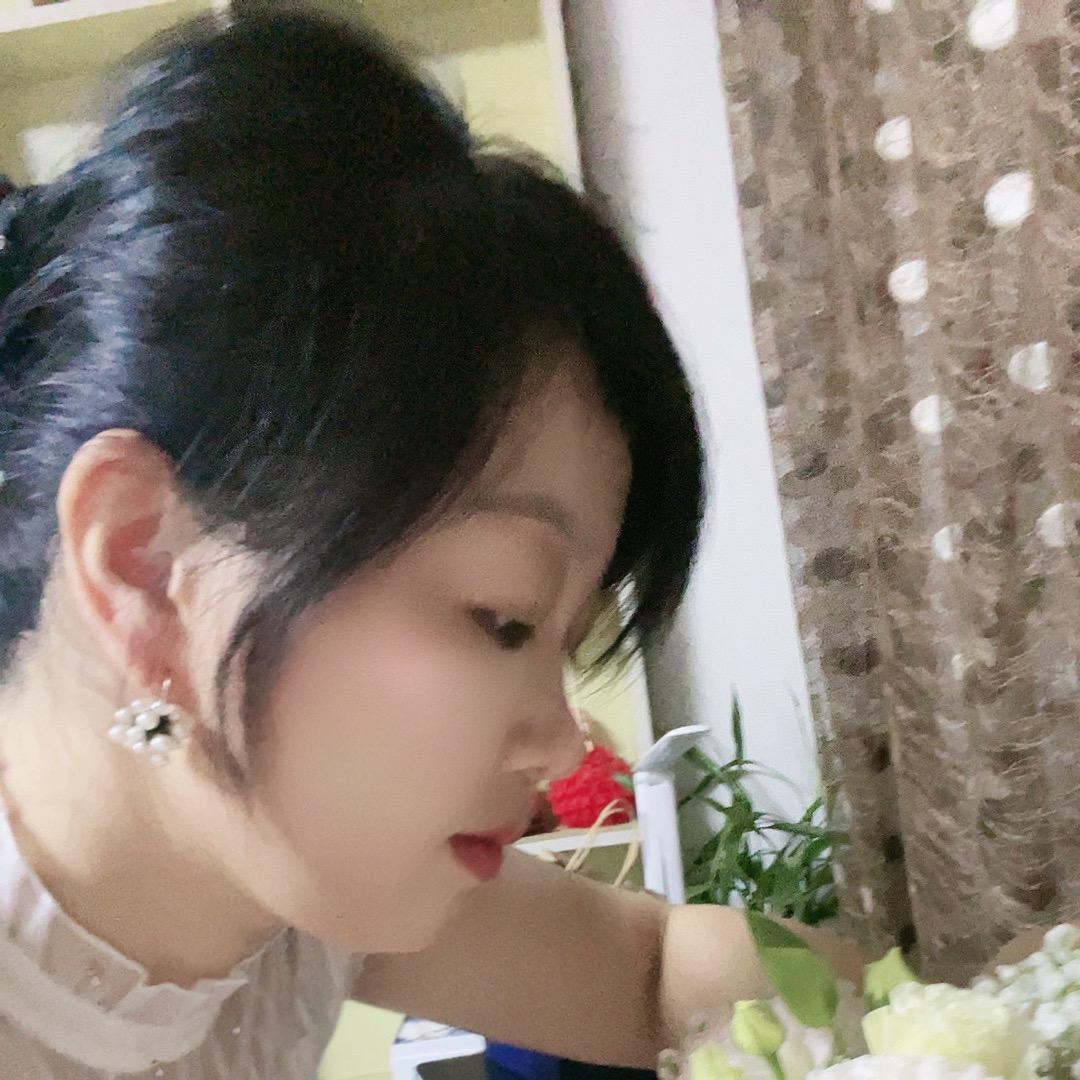 安 💐
