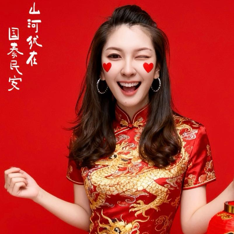 牛  牛🫰🫶🫰