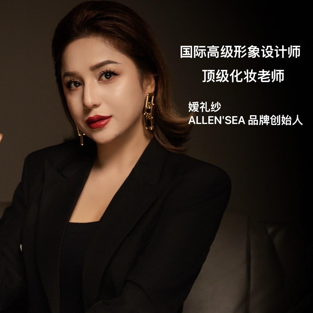 阿克苏嫒礼纱ALLissa 婚纱摄影