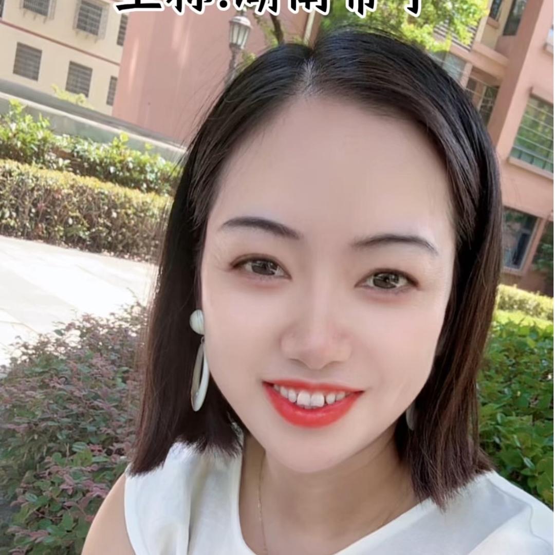 常宁岩板背景墙小谷
