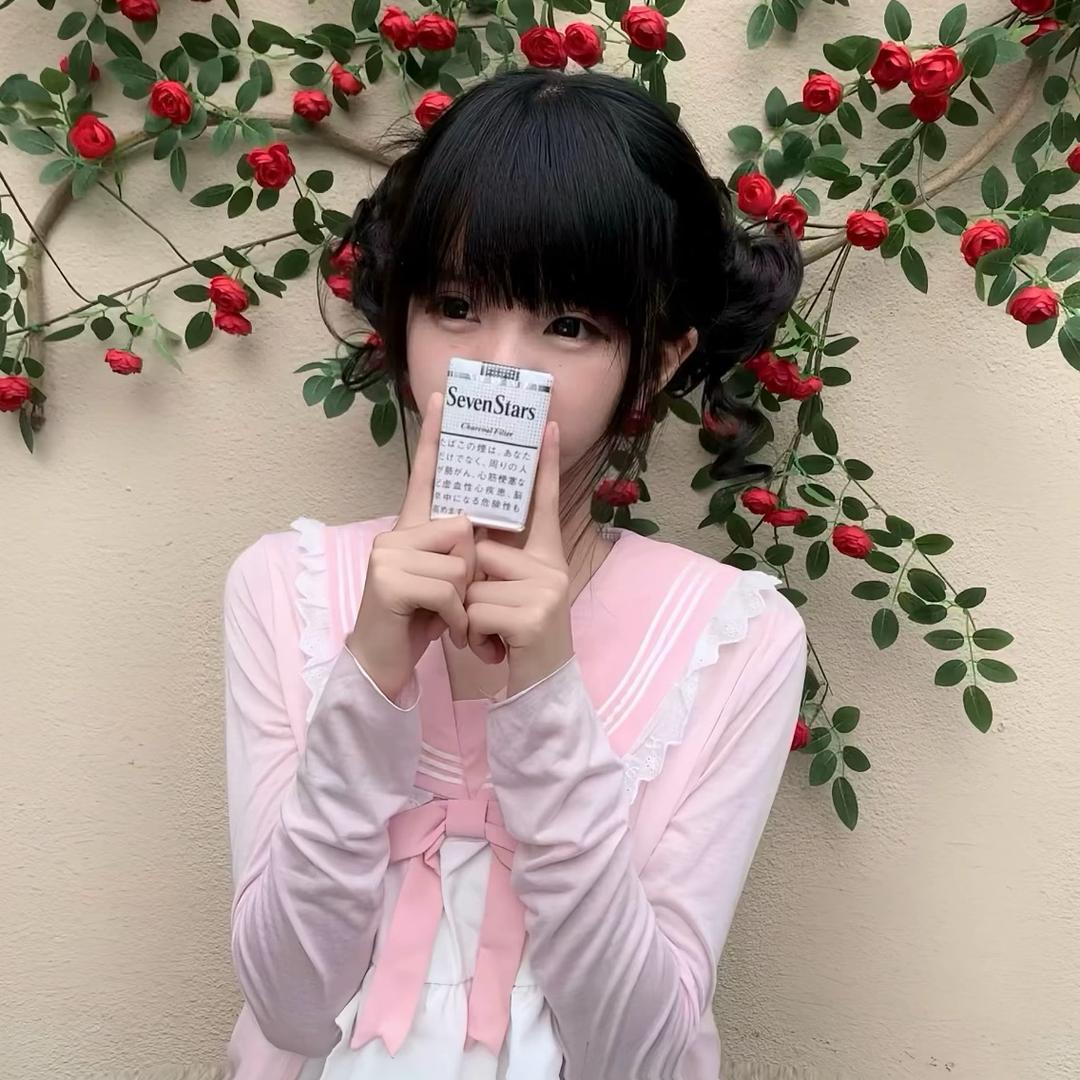 早见椿.